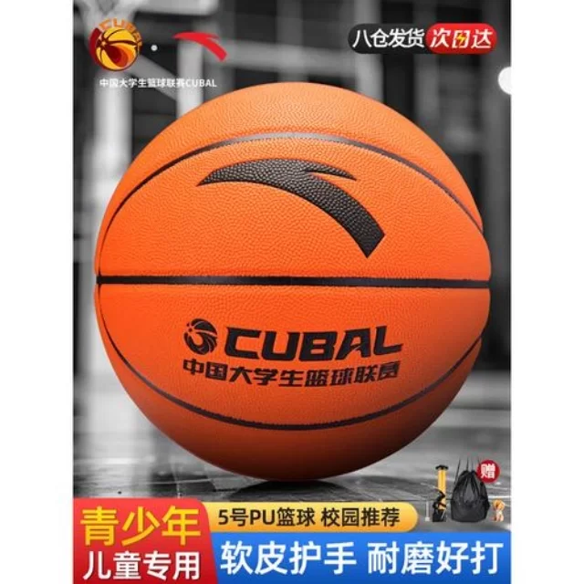 乒乓球冠军竞争分析:数据视角下的第127组格局